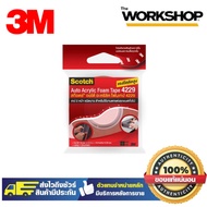 Foam Tape For Car Eyebrows 4229 3M (12mm*10m)