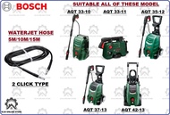 BOSCH 5M 10M 15M WATER JET HOSE WASHER HIGH PRESSURE HOSE AQT33-10 AQT33-11 AQT35-12 AQT37-13 AQT42-