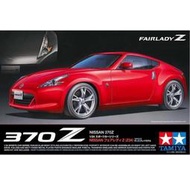 《M.W.模型》田宮 NISSAN 370Z SPORTS CAR SERIES NO.315