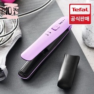 Tefal Hair Straightener Nomad Cordless Iron