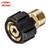 Pressure Washer Adapter M22 14/15mm Female to M22 14/15mm Male Hose Gun Fitting