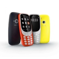 3310 2G Feature Phone Dual Sim 2.4 Inch Colour Screen BT 1500MAh 64MB 8MP Camera