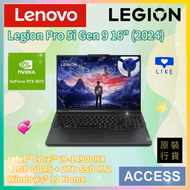 Legion Pro 5i Gen 9 16" (2024) (i9-14900HX,32GB+2TB SSD,RTX4070) 83DF0035HH 全新機 原廠行貨