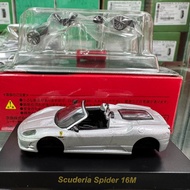 Jingshang Kyosho 1/64 Ferrari Ferrari 430 Scuderia Spider 16M 430SC Convertible Silver Eight NEO Bul