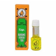 ubat Sakit GIGI gusi bengkak ,gigi sakit CAP, BURUNG KAKAK TUA