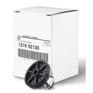 Original New Registration Clutch VI C3371/VII 3371