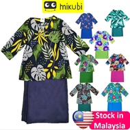 BK Baju Kurung Budak / Kids Dress/ Baju Raya Budak / Baju Raya Baby - Traditional wear