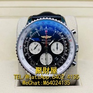 高價收購 各種名錶 勞力士（Rolex），江詩丹頓（Vacheron Constantin），百達翡麗（PATEK PHILIPPE）， 積家（Jaeger-LeCoultre），愛彼（Audemar