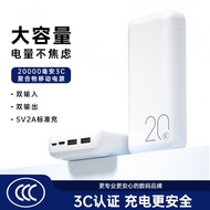 2025readystock3c Certified Power Bank 2,0000mAh Large Capacity Multi-Port Gift logo Power Bank Porta