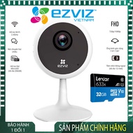 Ezviz C1C-B Wifi Camera 2.0MPX, 1080P - 2-Way Sound, Motion Alert - LEXAR Card Included