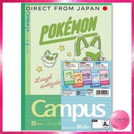 Showa Note Pokemon Campus Notebook B of 5