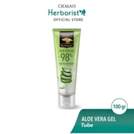 Herborist Aloevera gel 98% 100gr tube original Aloe Vera Facial gel Moisturizing Face exp 2027