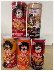 大哥花生豆