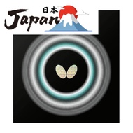 【import from Japan】Butterfly Table Tennis Rubber Iliou B Cutman Pimple Out High Sapce Variation Blac