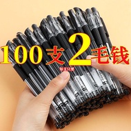 Get coupons🪁Gel pen0.5Carbon Pen Wholesale Ballpoint Pen Signature Pen Black Refill Ball Pen Student Office Examination