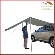 SunWind 4,4x2m big size Foldable Sunshade Tarpaulin for Camping Cars (Gray)
