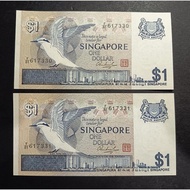 Singapore Old Banknote Bird Series 1 Dollar Sell In Set of 2 Pieces Running Number ( Uncirculated Ne