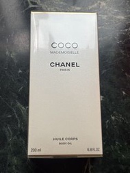 全新CHANEL COCO MADEMOISELLE 身體潤膚油