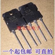 A1695 C4468 Amplifier Transistors 2SA1695 2SC4468 Brand New Original