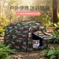 Stray Cat Outdoor Litter Cat Litter Winter Warm Outdoor Rainproof Cat House Semi-Enclosed Cat House 