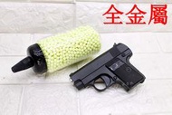 台南 武星級 COLT 25 掌心雷 全金屬 空氣槍 手拉 + 奶瓶 ( 科特.25 BB槍BB彈M1911 45手槍
