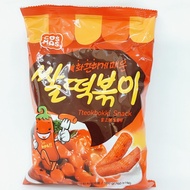 (Bundle of 3) Cosmos Sweet And Hot Snack 160g (10268)