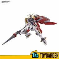 BANDAI Gundam Justice Knight, Bandai SpiritsHGBD:R 1/144