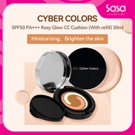 Cyber Colors SPF50 PA+++ Rosy Glow CC Cushion (With refill) 30ml