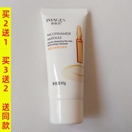 Image Beauty Niacinamide Cleansing Cleanser