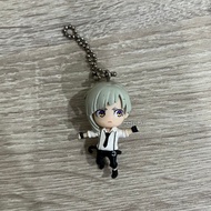 Atsushi Nakajima keychain