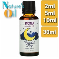 Now Foods Essential Oils oil Peaceful Sleep, 30ml full size or 2ml 5ml 10ml repack trial pack