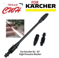 REPLACEMENT SPARE PART FOR KARCHER K2050 K2.050 HIGH PRESSURE WASHER WATERJET WATER JET GUN ADJUSTAB