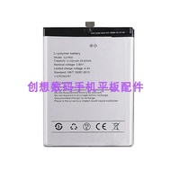 优米 umi digi Crystal电池 F2 S3 PRO S2 A9PRO G S5PRO BISON X