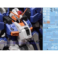 DECAL Water [GHOST] MG MSA-01 011 EX-S 2 Sheets Blacklight Glow