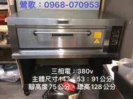 二手營業用~sinmag新麥~石板烤箱非常新.鶯歌鑑賞議價. 三相.380V  非常重4人無法搬運 0968070953