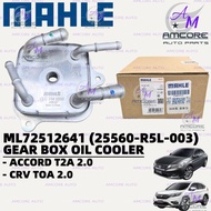 *ORIGINAL* HONDA ACCORD T2A 2.0 / CRV TOA 2.0 - GEAR BOX OIL COOLER / TRANSMISSION OIL COOLER (25560