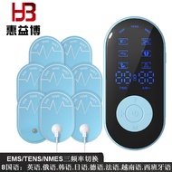 Massager Pulse Massager Electric Physiotherapy Device Low Frequency Micro Pulse Current Multifunctio