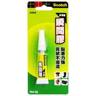 Xiangliang Stationery Paradise|[3M] Scotch Instant Glue Multi-Purpose 2g 4004 Adhesive Three-Second 