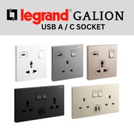 Legrand Galion Socket with USB Champagne Rose Gold Dark Silver White Matt Black