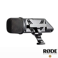 【RODE】Stereo VideoMic 立體聲指向單眼機頂麥克風 RDSVM 公司貨