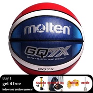 Basketball ball molten ball Basketball ORIGINAL BG4500 BG5000 GG7X MOLTEN BASKETBALL