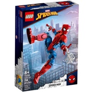 Marvel Super Heroes Spider-Man Figure LEGO 76226 - Vampy's - Set Year: 2022 - Brand New