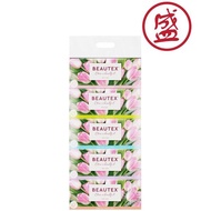 Beautex Facial Tissue Box Special 3ply