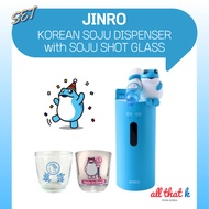 [Jinro is Back] JINRO Dispenser Automatic Korea Soju Dispenser + Soju Shot Glass 2P