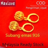 Maxlove Jewelry Anting Emas 916 Original Malaysia Subang Emas Perempuan Viral Murah Subang Emas Korea Simple Spherical Earrings Earing Set for Girls Gold 916 Original Malaysia 24K Creative Retro Earrings Aesthetic Gift Set Women Birthday