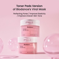 [Biodance SG SHOP ] Collagen Gel Toner Pad (60pads) | Pore Perfecting Toner Pads, Skin Prep Pads EXP