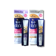 (PWP) ORA2 Premium Cleansing Paste 17g (Premium Mint/ Aromatic Mint)