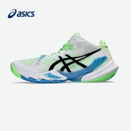 METARISE Men Women Professional Cushioning Running Shoes Shock-Absorbing Non-slip Volleyball Shoes C