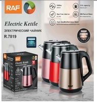 R.7819 kettle
