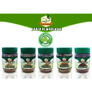 THYME LEAVES - ROSEMARY - ROSELLE LEAVES - HAWTHORN LEAVES - SAGE LEAVES ( HABIB ALMADINAH )